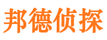 黄埔外遇调查取证